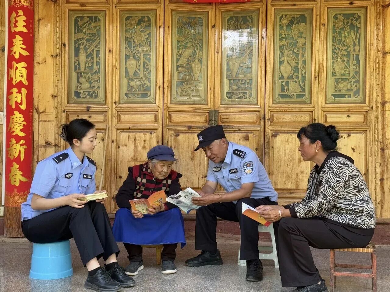 丽江市玉龙县：以“枫桥”之智筑平安之基 